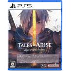 【新品】PS5 Tales of ARISE - Beyond the Dawn Edition