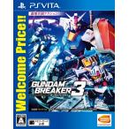 【新品】PSV ガンダムブレイカー3 (Welcome Price)