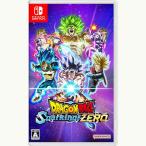 ショッピングドラゴンボール 【新品】Switch ドラゴンボール Sparking! ZERO