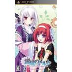 ショッピングpsp 【新品】PSP 涼風のメルト - days in the sanctuary -