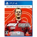 【新品】PS4 F1 2020 Deluxe Schumacher Edition