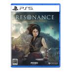 【新品】26/09/17発売 PS5 Resonance: A Plague Tale Legacy(レゾナンス:プレイグテイルレガシー)【CERO:Z】