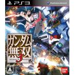 【新品】PS3 ガンダム無双3