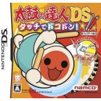 [ новый товар ]NDS futoshi тамбурин без тарелочек. . человек DS Touch .doko Don!