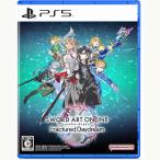 バンダイナムコエンターテインメント 【PS5】 ソードアートオンライン
