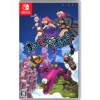 【新品】Switch バウンティシスターズ