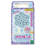 【新品】アクアビーズ (スカイブルー) [AQ-294]