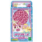 【新品】アクアビーズ (ピンク) [AQ-110]