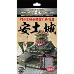 【新品】メタリックナノパズル プレミアム マルチカラー 安土城 [T-MP-011M]