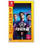 【新品】Switch (EA BEST HITS) FIFA 19