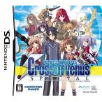 [ новый товар ]NDS электрический шок учебное заведение RPG Cross of Venus SPECIAL