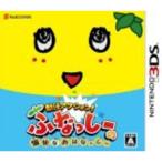 [ новый товар ]3DS* груша . action!....-. .. более того. ...-