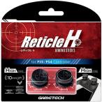 【新品】PS5 ゲームテック コントローラ用 エイミングスティック5 Reticle H