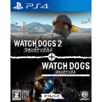 【新品】PS4 ウォッチドッグス1+2 ダブルパック【CERO_Z】