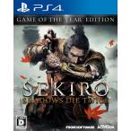 【新品】PS4 SEKIRO：SHADOWS DIE TWICE GAME OF THE YEAR EDITION