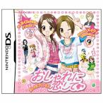 [ новый товар ]NDS модный Princess DS~ стильно . делать 