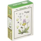 ジグソーパズルミニパズルスタジオジ...