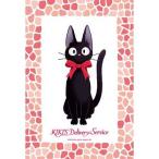 [ новый товар ] составная картинка Mini мозаика Studio Ghibli Majo no Takkyubin ....jiji150 деталь (10x14.7cm)