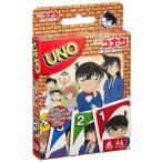 【新品】UNO 名探偵コナン