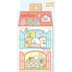 【新品】かるた すみっコぐらし