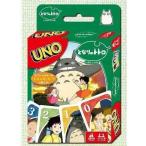 【新品】UNO となりのトトロ