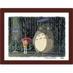 �y�V�i�z�W�O�\�[�p�Y�� �܂߃p�Y�� �X�^�W�I�W�u�� �ƂȂ�̃g�g�� �J�̃o�X�� 150�s�[�X [MA-13]