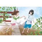 ジグソーパズルミニパズルスタジオジ...