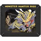 【新品】ペーパーシアター モンスターハンターライズ マガイマガド [PT-239]