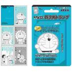 【新品】ドラえもん ドラえもん四次元(よじげん)トランプ