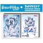 【新品】SNOW MIKU 2025 キャラクタースリーブセット 雪ミク2025(A)(EN-E015)