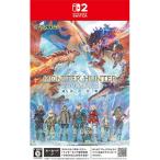 【新品】26/03/13発売 Switch2 モンスターハンターストーリーズ3 〜運命の双竜〜