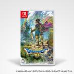【新品】Switch ドラゴンクエストIII そして伝説へ…