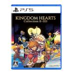【新品】26/10/08発売 PS5 KINGDOM HEARTS Collection [I〜III]