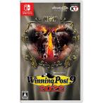 【新品】Switch Winning Post 9 2022