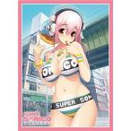 ブロッコリーキャラクタースリーブ すーぱーそに子「アキバ」