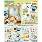 【新品】FG ぷちサンプル ズボラちゃんのお部屋事情：BOX《8個入》