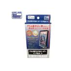 【新品】CAC-SL305 アルミ製マグネローダー＜PSA＞ ブラック