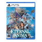 マーベラス ETERNAL ANIMA 返品種別B