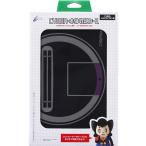 【新品】メガドライブミニ用 本体収納ケース