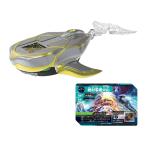 【新品】Switch 爆釣ハンターズ 爆釣ギガルアー ギガホエールX