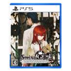 【新品】26/08/20発売(前日出荷) PS5 STEINS:GATE RE:BOOT(シュタインズゲート リブート)