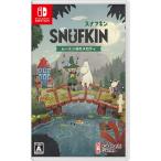 Switch】 スナフキン：ムーミン谷のメロディ [通常版] Switch用ソフト