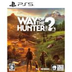THQ Nordic Japan Way of the Hunter 2 返品種別B
