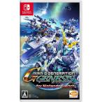 【新品】Switch SDガンダム ジージェネレーション ジェネシス for Nintendo Switch
