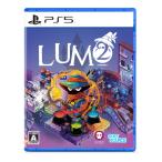 SOFT SOURCE LUMO 2