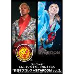 【新品】ブシロード トレーディングカード コレクション 新日本プロレス＋STARDOM Vol.2：BOX《20パック入》