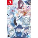 プロトタイプ 【Switch】 大正×対称アリス all in one Switch用ソフト