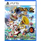 Game Source Entertainment Ratatan 返品種別B