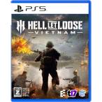 Game Source Entertainment HELL LET LOOSE: VIETNAM 返品種別B