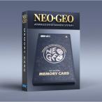 【新品】26/11/12発売 NGO NEOGEO AES＋ メモリーカード(ブラック)
